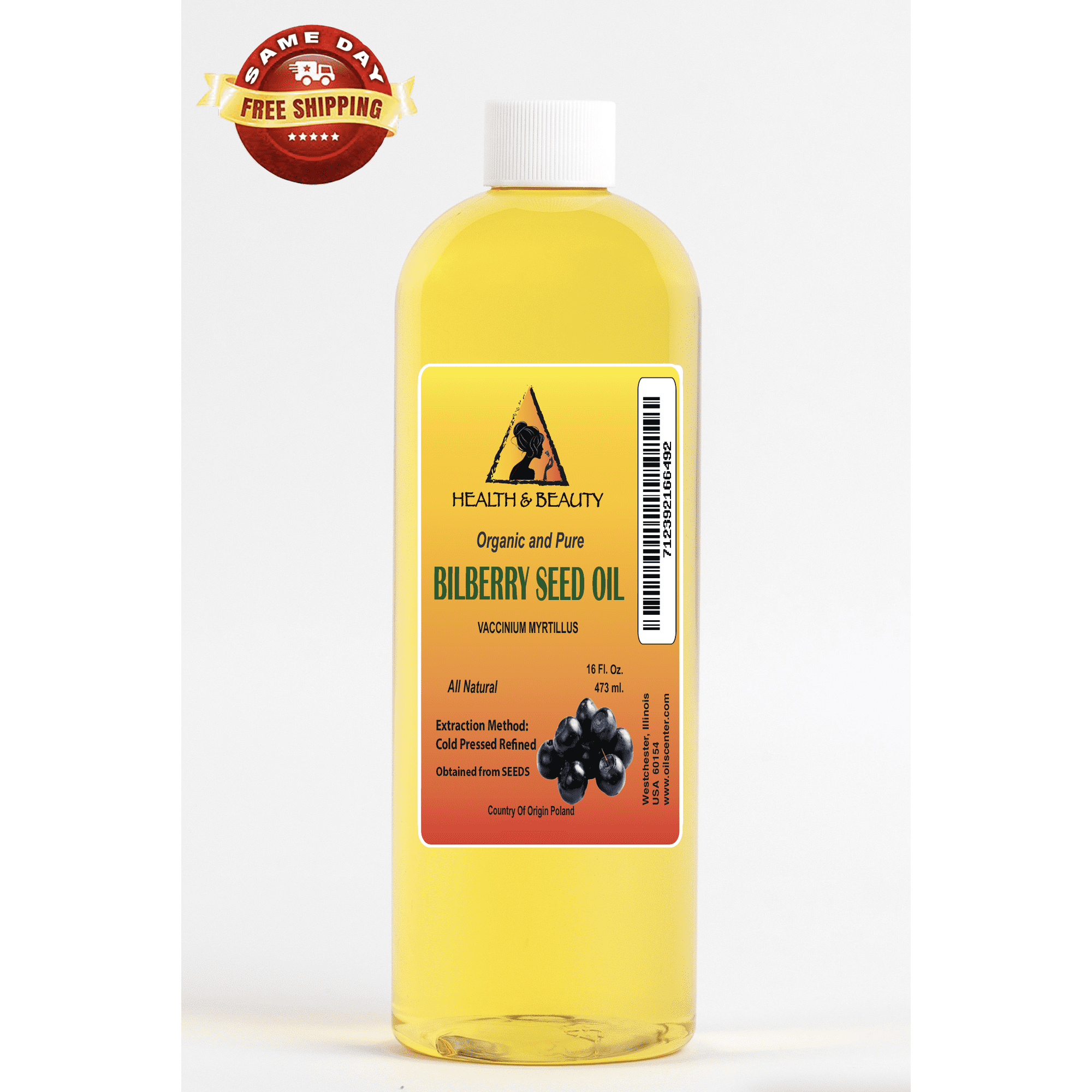 BILBERRY / BLUEBERRY SEED OIL REFINED ORGANIC CARRIER COLD PRESSED PREMIUM 100% PURE 32 OZ