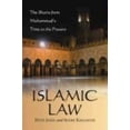 thumbnail image 1 of Islamic Law: The Sharia from Muhammad's Time to the Present, 1 of 2