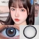thumbnail image 1 of Lentes de contacto de colores para miopía, lentes de contacto cosméticas con dioptrías, negro, gris, ojos anuales, maquillaje de pupila hermosa, 2 unids/lote por par, 1 of 3