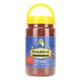 thumbnail image 1 of Blood Parrot Fish Food Color Enhancing Nutritious Floating Fish Feed for Aquarium Fish Tank 17.6oz, 1 of 4