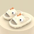 thumbnail image 1 of Shark Slips, Non Slip Show Bathroom Slips, Soft Summer Slips, Sands For Women And Men, New Premium Blue_Gift Of G, 1 of 4