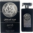 thumbnail image 1 of Lattafa Majd Al Sultan Black Intense Asdaaf EDP pour Lui 100ml / 3.4oz, 1 of 1