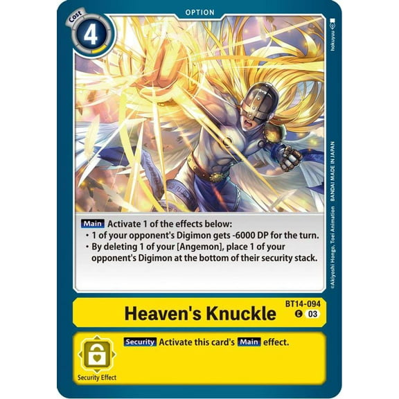 Digimon Blast Ace Common Heaven's Knuckle BT14-094