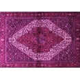 thumbnail image 1 of Ahgly Company Indoor Rectangle Persian Pink Traditional Area Rugs, 7' x 10', 1 of 4