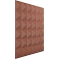 thumbnail image 2 of 19 5/8"W x 19 5/8"H Damon EnduraWall Decorative 3D Wall Panel, Universal Pearl Metallic Champagne Pink (Covers 2.67 Sq. Ft.), 2 of 6