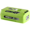 thumbnail image 1 of Batterie Lithium-ion 40 Volts Max, 1 of 3