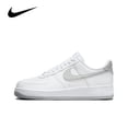 thumbnail image 2 of Zapatillas de skate Nike Air Force 1 Low Retro para hombre y mujer, clásicas, negras, informales, cómodas, Af1, 2 of 5