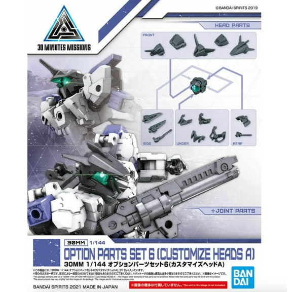 Bandai Spirits 30 Minute Missions 30MM Customize Option Parts Set 6 (Heads A) 1/144 Model Kit
