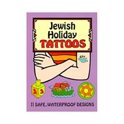 Jewish Holiday Tattoos