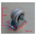 thumbnail image 2 of U Bracket Groove Pulley Double Pulley ,Easy Installation, 2 of 2