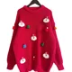 thumbnail image 5 of 27/5000 Suéter de Año Nuevo 2024 Lindo jersey de punto de manga larga con cuello redondo y decoración tridimensional de Papá Noel, 5 of 5