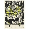 thumbnail image 2 of Ernst Ludwig Kirchner 11x14 Gold Ornate Wood Frame and Double Matted Museum Art Print Titled - Dancers at the Ice Palace (1912), 2 of 4