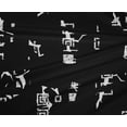 thumbnail image 5 of oneOone Tissu Polyester Spandex Noir Abstrait Matériel de Robe Tissu Imprimé Tissu au Mètre 56 Pouces de Large, 5 of 5