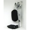 New Solutions FR451PL Left- Invacare Legrest Tool-Free Adjustable Wheelchair- 19 x 8 x 4 in.