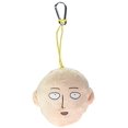 thumbnail image 2 of One Punch Man Saitama Face Anime Plush Keychain GE-38622, 2 of 3