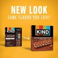 thumbnail image 4 of KIND Gluten Free Dark Chocolate Mocha Almond Snack Bars, 1.4 oz, 6 Count Box, 4 of 12