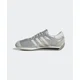 thumbnail image 1 of Ad-id-as Country II SMU - Silver:Cream / JH5599, 1 of 6