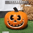 thumbnail image 4 of Lámpara Led de calabaza de Halloween, farol creativo, decoración de habitación, Cara de fantasma de Halloween, luz de calabaza, decoración de fiesta de jardín, decoración de habitación, 4 of 4