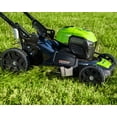 thumbnail image 6 of Greenworks Self-Propelled 21-inch Brushless Lawn Mower 40V with 5Ah Battery and Charger, 6 of 7
