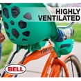 bell shell bike child carrier