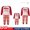 Red Dad, variant on Christmas Family Matching Pajamas Parent-Child Outfit,Red Letters Print Long-Sleeve Tops with Elves Elk Merry Christmas Pajamas Set