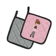 thumbnail image 2 of Carolines Treasures BB5175PTHD Ballerina Brunette Releve Pair of Pot Holders 7.5HX7.5W multicolor, 2 of 3
