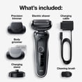thumbnail image 3 of Braun Series 5 Wet & Dry Cordl Braun 5050CSBraun, 3 of 9