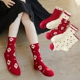 thumbnail image 3 of Hand in Hand Socks Men's Tube Socks Children's Mid Tube Korean Version Sports Long Socks, 3 of 4