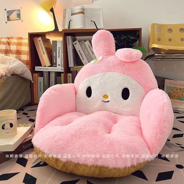 Coussin de sol en peluche épaisse à motif de fleurs mignonnes pour chaise de bureau, tatami assis, décoration simple de chambre (60 cm, rose