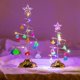 thumbnail image 5 of Adornos NavideñOs ÁRbol DecoracióN de Mesa de Cristal ÁRbol de Navidad IluminacióN Fiesta Festival DecoracióN LáMpara S, 5 of 5