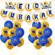 thumbnail image 1 of Juego de globos de látex para la fiesta del Eid Mubarak, 21 unidades, 1 of 1
