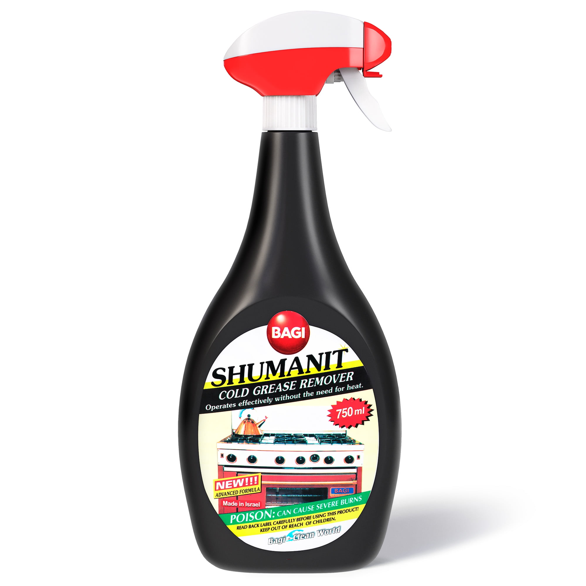 Bagi Shumanit Cold Grease & Stain Remover The Ultimate Solution Made