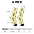 thumbnail image 3 of Fotbe Yellow Corn Calcetas Largas con Estampado para Hombre y Mujer – Calcetas de Compresión Transpirables y Elásticas, Viajar y Uso Diario Talla 5-11, 3 of 6