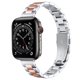 thumbnail image 1 of Correa fina de Metal para mujer para Apple Watch 38mm 40mm 41mm correa de pulsera delgada de acero inoxidable para iWatch SE 8/7/6/5/4/3/2/1 pulsera Tan Jianjun unisex, 1 of 2