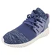thumbnail image 1 of ?? Ad-id-as Tubular Doom PK Purple BB2393 Basketball Mesh Men Sports Shoes SZ 10.5, 1 of 6