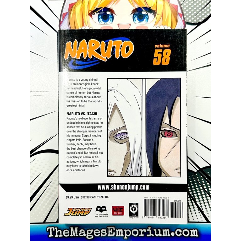 コミック・アニメ NARUTO naruto-vol-58-9781421543284.jpg