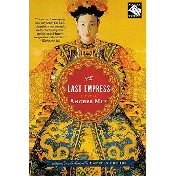 Pre-Owned Last Empress (Paperback) 0547053703 9780547053707