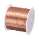 thumbnail image 1 of Hilo magnético de 0.2 mm 1115 pies de alambre de cobre esmaltado alambre de bobinado magnético bobina 100g 155C para transformadores inductor, 1 of 6