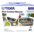 thumbnail image 3 of Tiger 5.5-Cup Micom Rice Cooker, Warmer & Steamer, 3 of 3