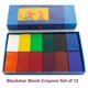 thumbnail image 3 of STOCKMAR Crayones de cera de abejas, juego de 12 bloques en caja de cartón, 3 of 5