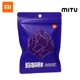 thumbnail image 3 of Cubo de dedo Xiaomi Mitu 100% original, ladrillo Mi, bloque de construcción, Spinner, juguetes de inteligencia para los dedos, juguetes inteligentes portátiles, regalo para niños, 3 of 5