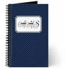 CafePress Personalized Flower Dots Blue Journal