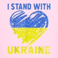 thumbnail image 3 of CafePress - Ukrainian Lover I Stand With Ukraine Heart T Shirt - Light T-Shirt Kids XS-XL, 3 of 4