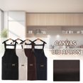 thumbnail image 3 of Wmool Women Style Cooking Kitchen Restaurant Work Bib Apron Poets Dr, 3 of 8