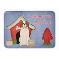 thumbnail image 1 of Carolines Treasures BB2789RUG Dog House Collection Saint Bernard Machine Washable Memory Foam Mat, 1 of 4