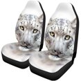 thumbnail image 2 of KXMDXA Set of 2 Car Seat Covers Irbis Snow Leopard on Carnivore Cat Universal Auto Front Seats Protector Fits for Car,SUV Sedan,Truck, 2 of 5