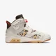 thumbnail image 2 of Ni - ke (Men's) Air Jordan 6 Retro Q54 'Quai 54 Sail' (2020) CZ4152-100 Sneakers Adult U, 2 of 5