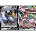 thumbnail image 1 of Lote de cartas Pokémon Melmetal V y Vmax 048/078 Ultra Rare, 1 of 1