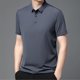 thumbnail image 1 of pstuiky camisetas de hombre, Camisa tipo blusa informal de manga corta con cuello vuelto para hombre ropa de hombre xl, 1 of 6