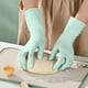 thumbnail image 4 of Guantes desechables de nitrilo - Guantes de cocina de 9" y 12" de grado alimentario para limpiar, fregar platos y tareas domésticas - Finos, duraderos e impermeables, 4 of 4
